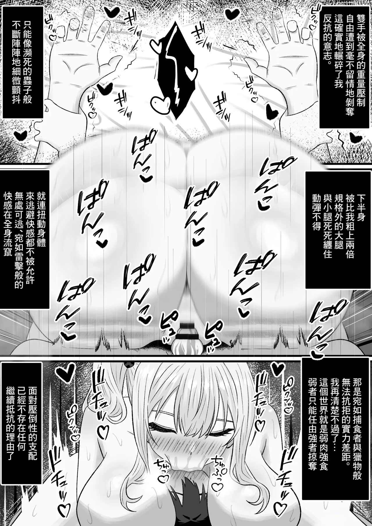 หน้า 41