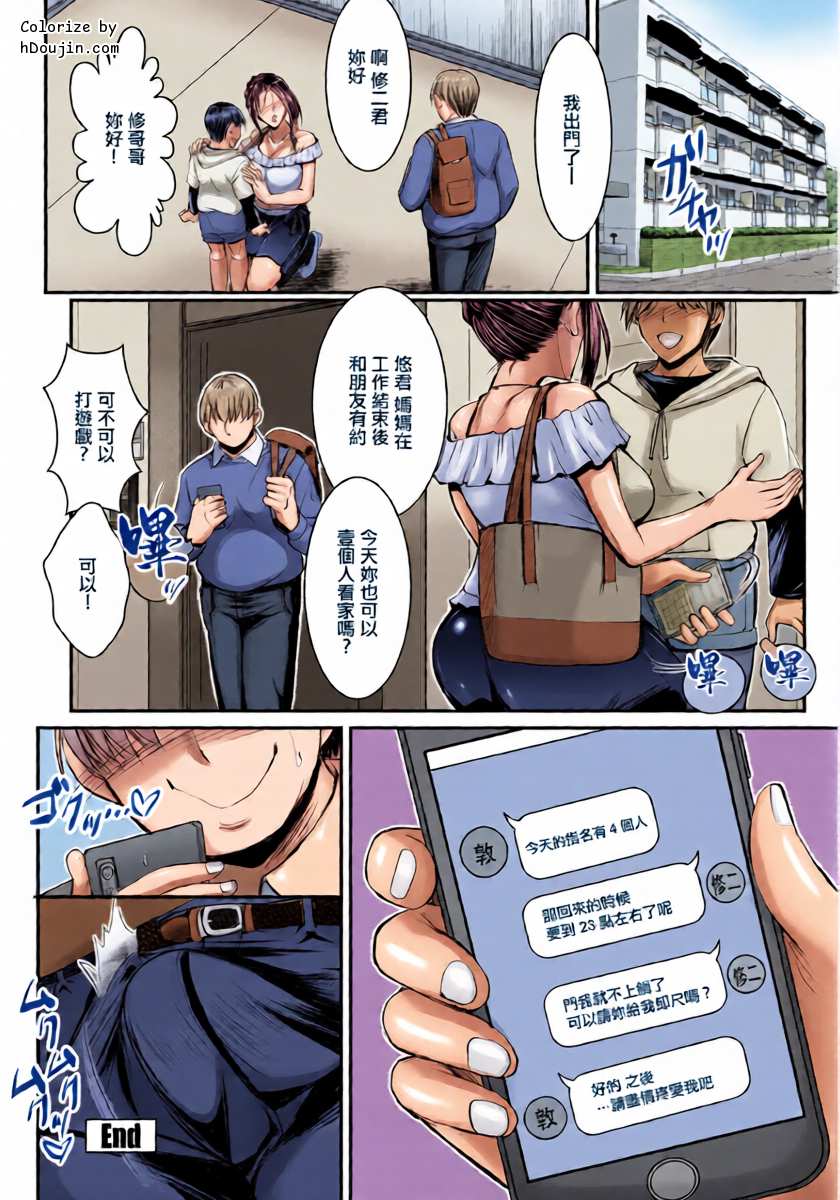 หน้า 22