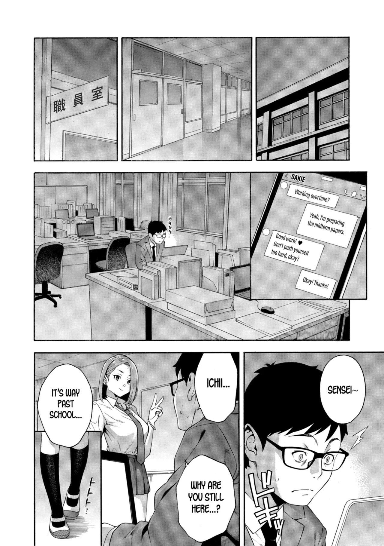 หน้า 10
