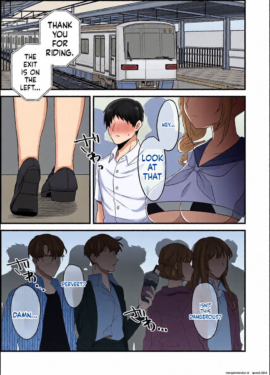 หน้า 5