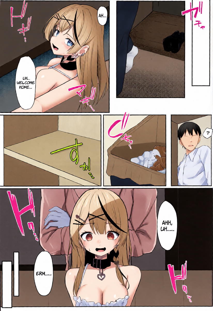 หน้า 5