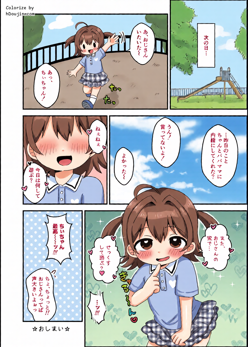 หน้า 22