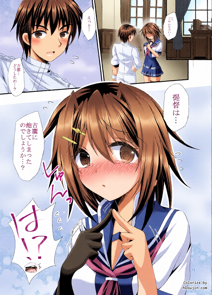 หน้า 13