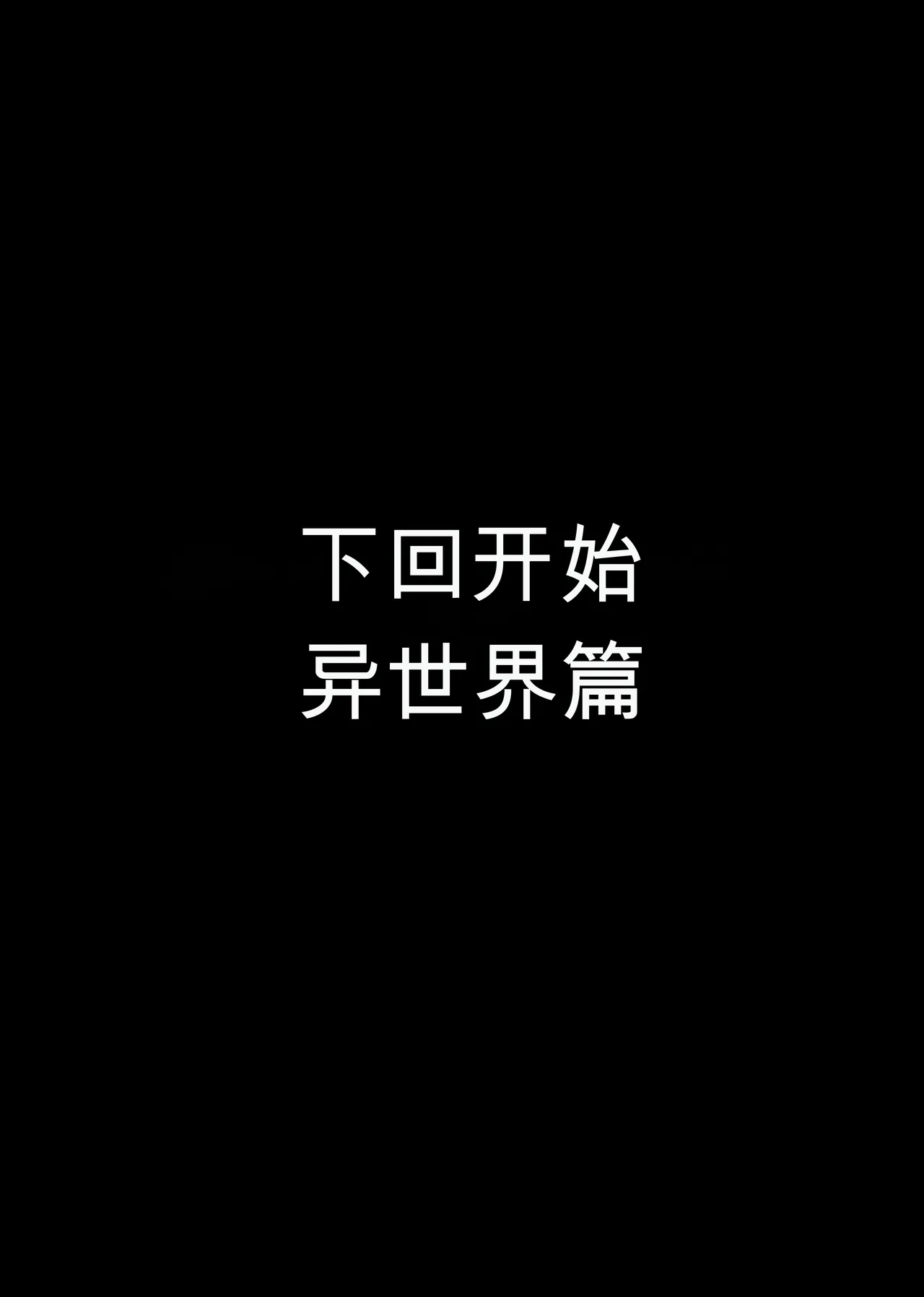 หน้า 128