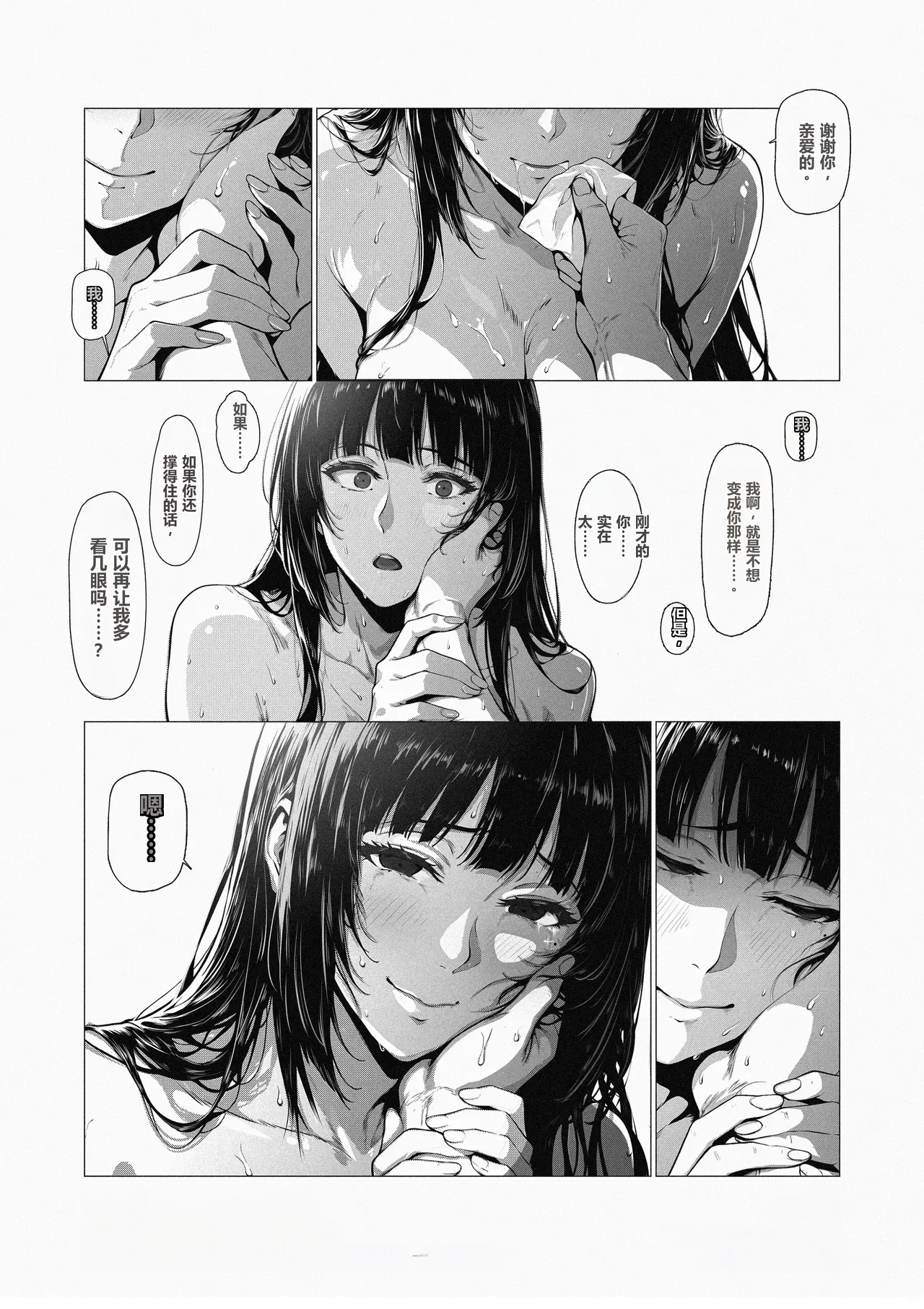 หน้า 40