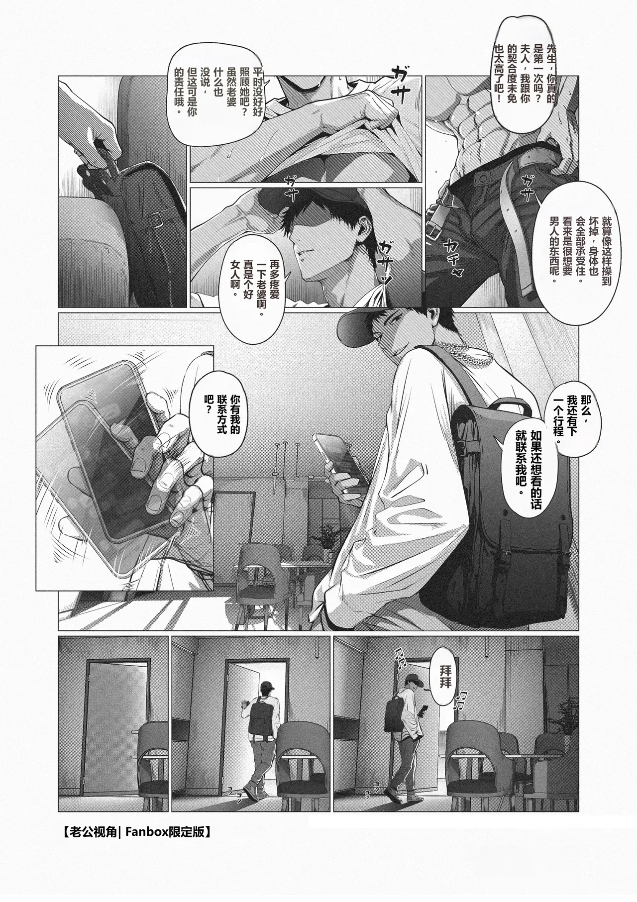 หน้า 62