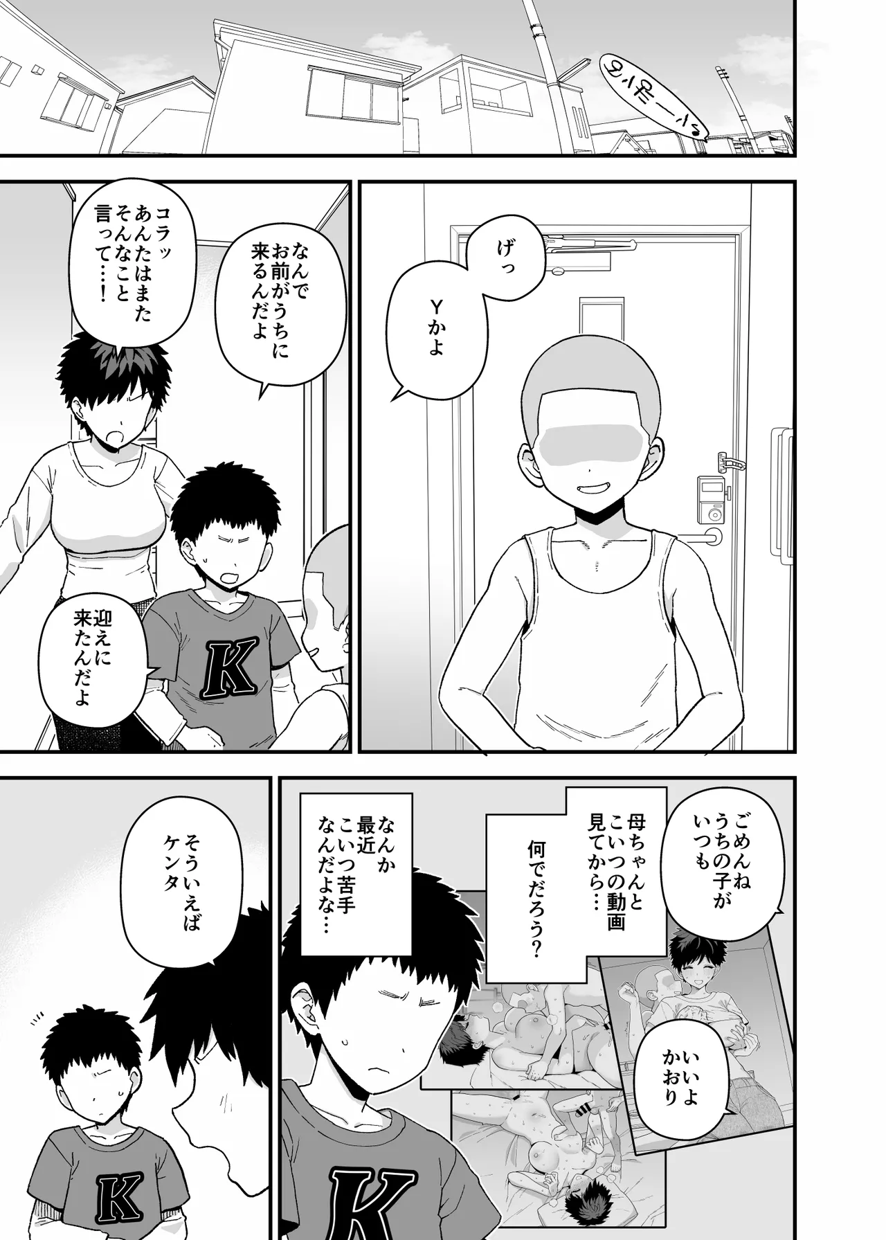 หน้า 78