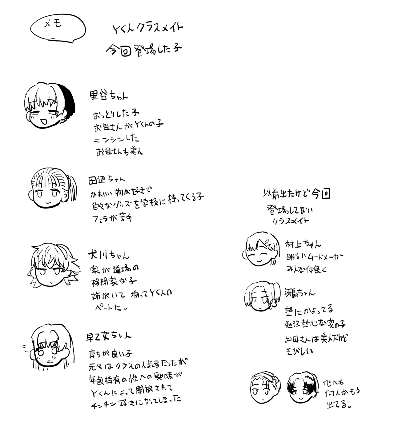 หน้า 126