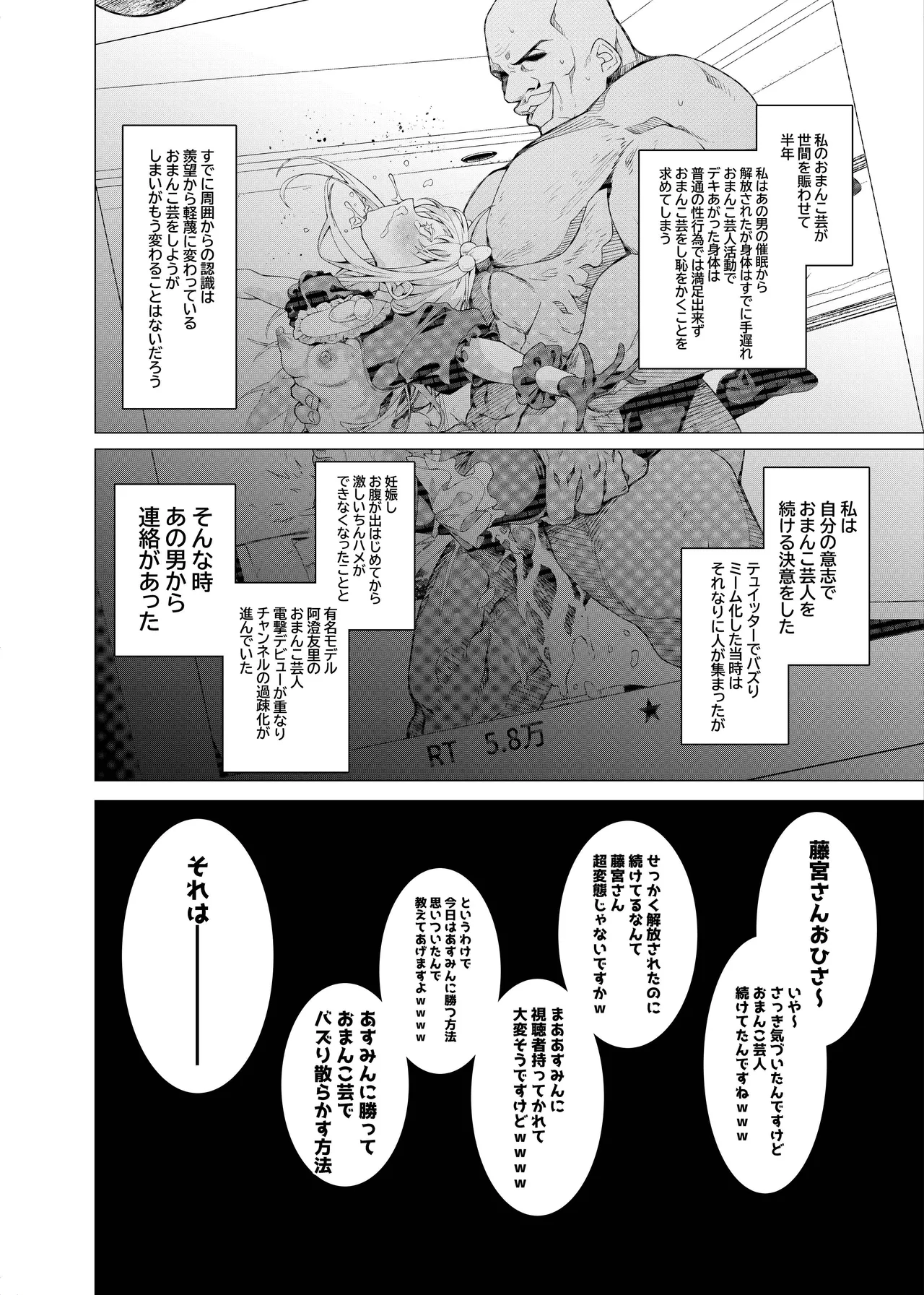 หน้า 130