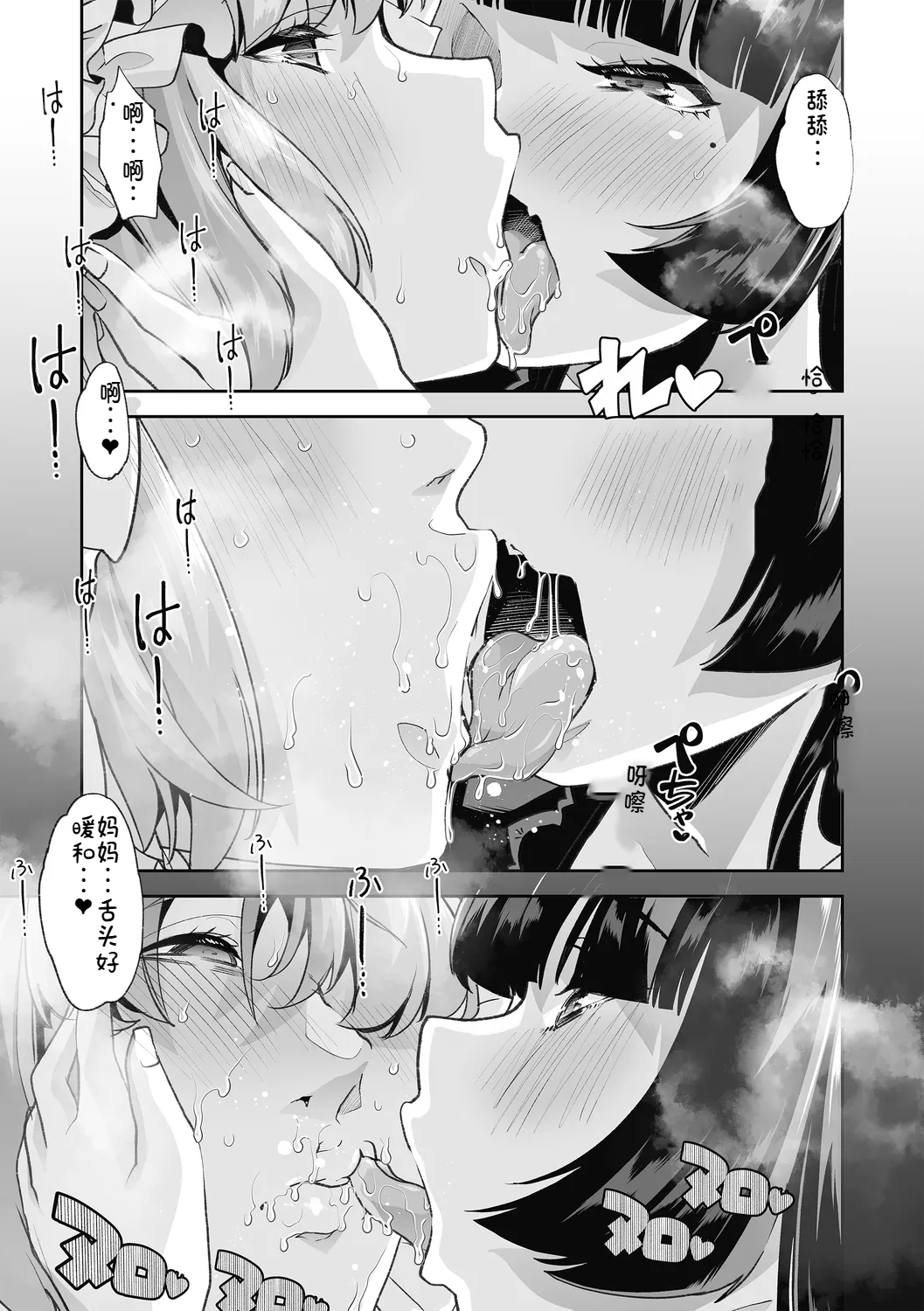 หน้า 105