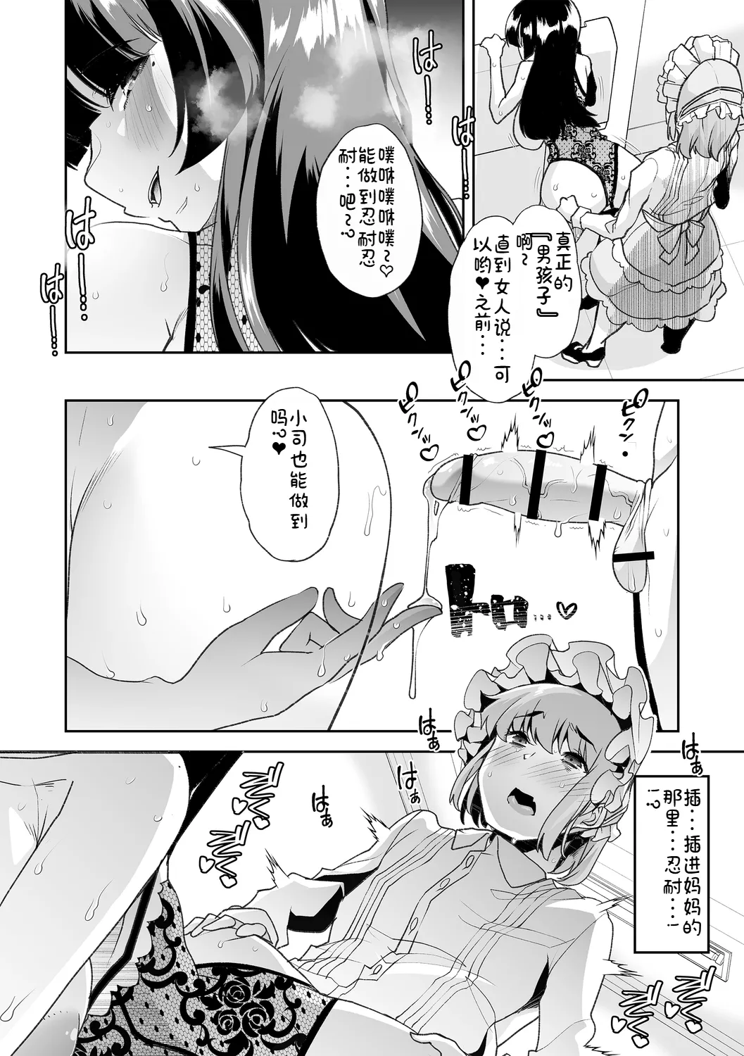 หน้า 128