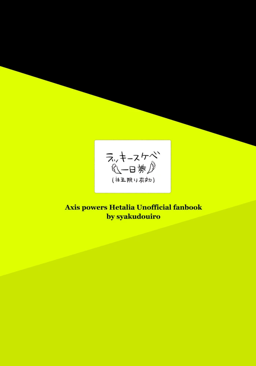หน้า 42