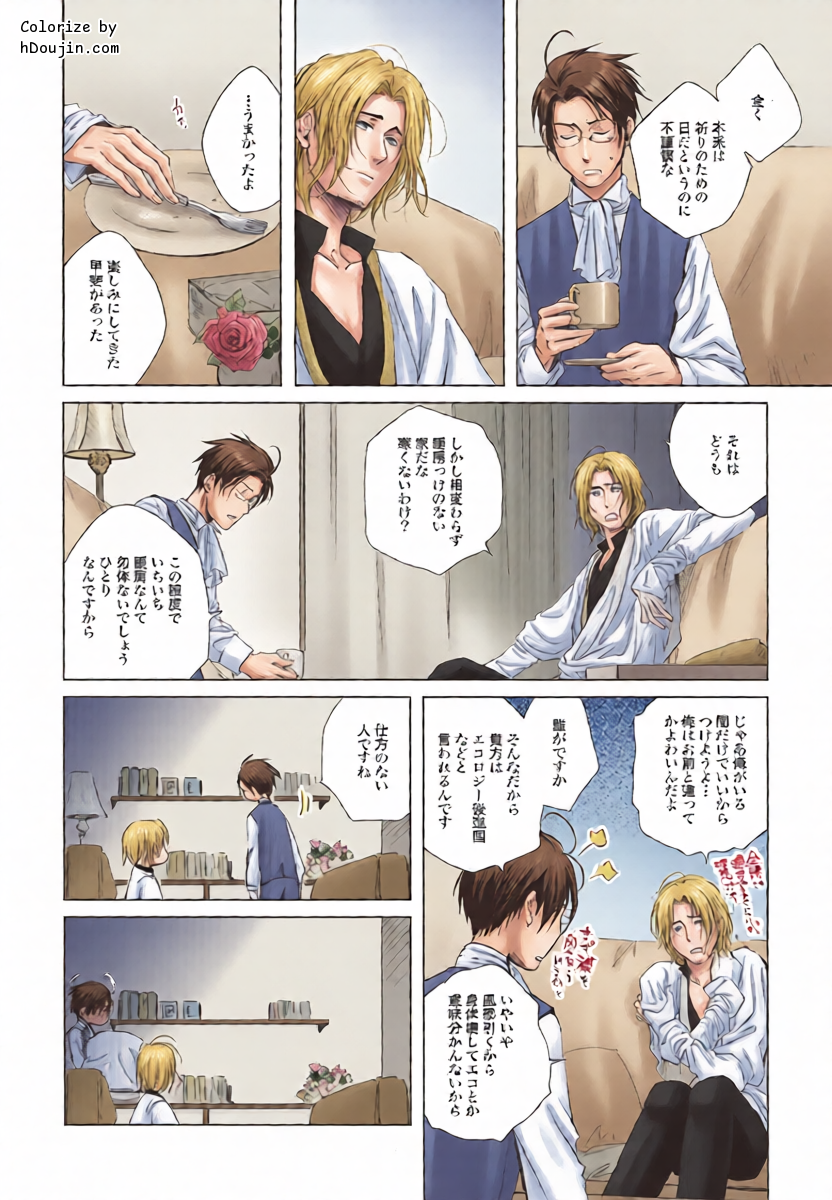 หน้า 13