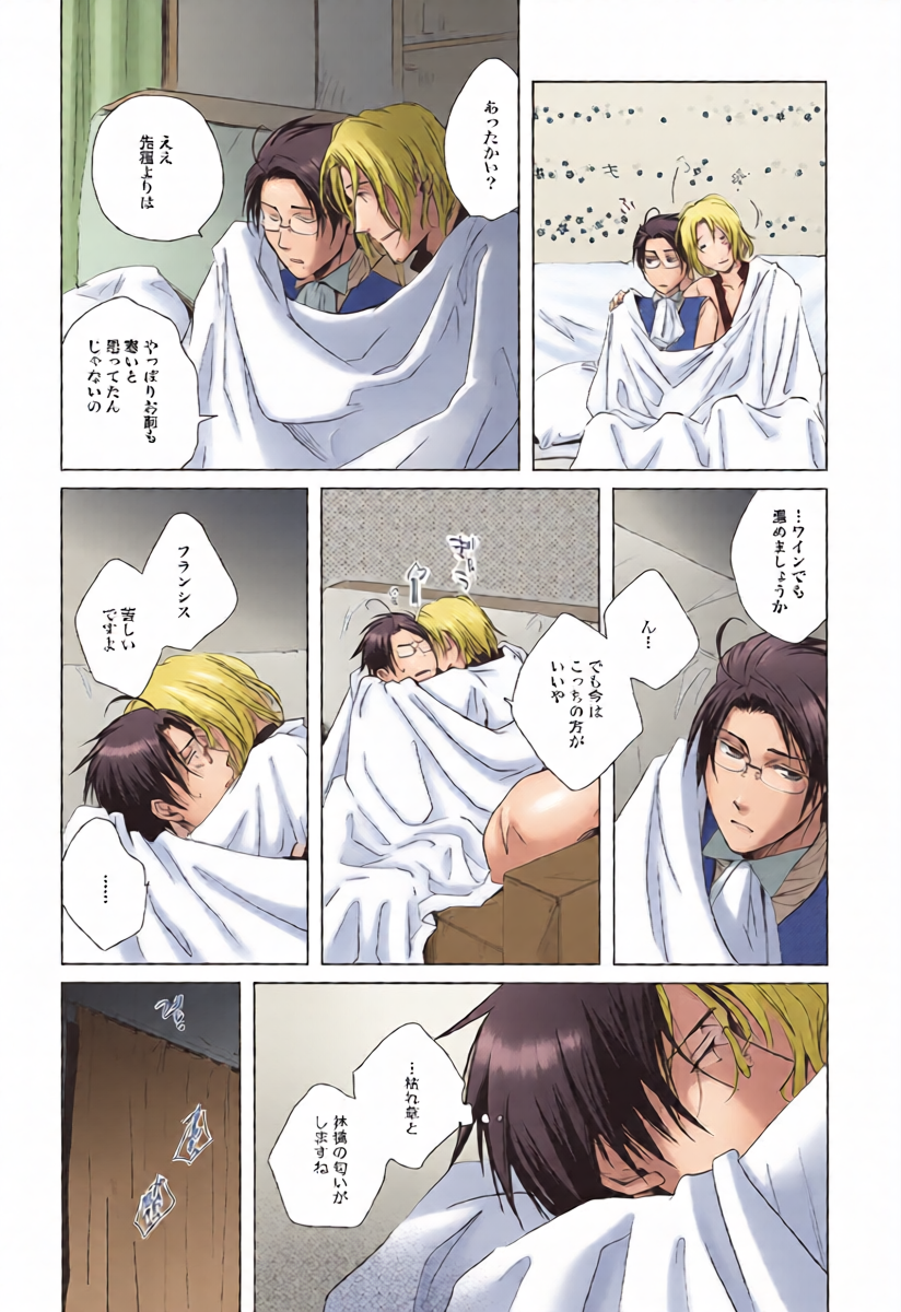 หน้า 15