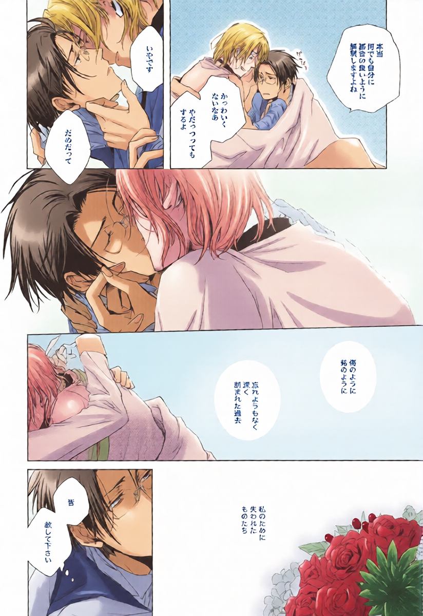 หน้า 19
