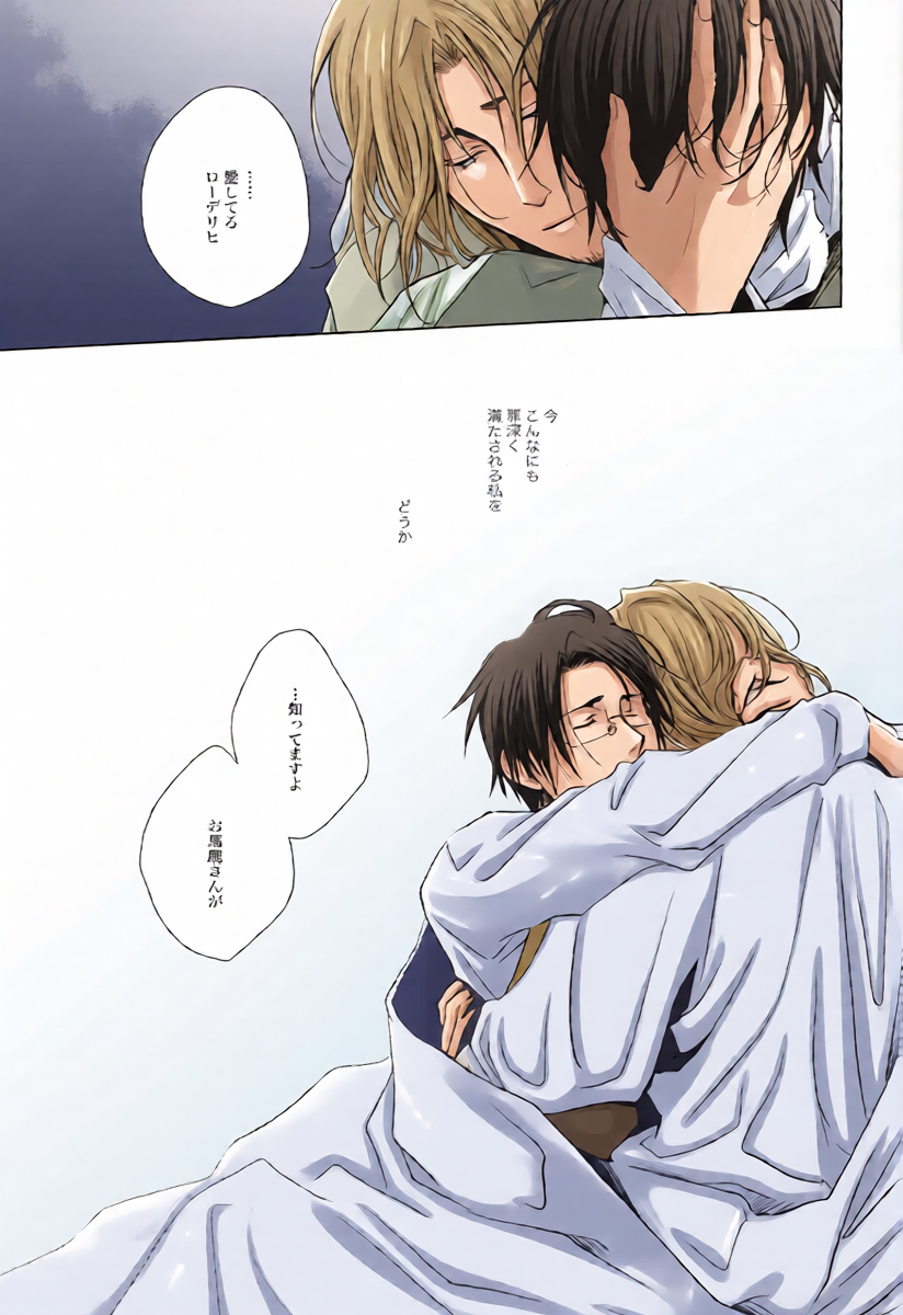 หน้า 20