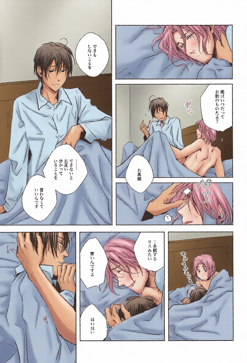 หน้า 40