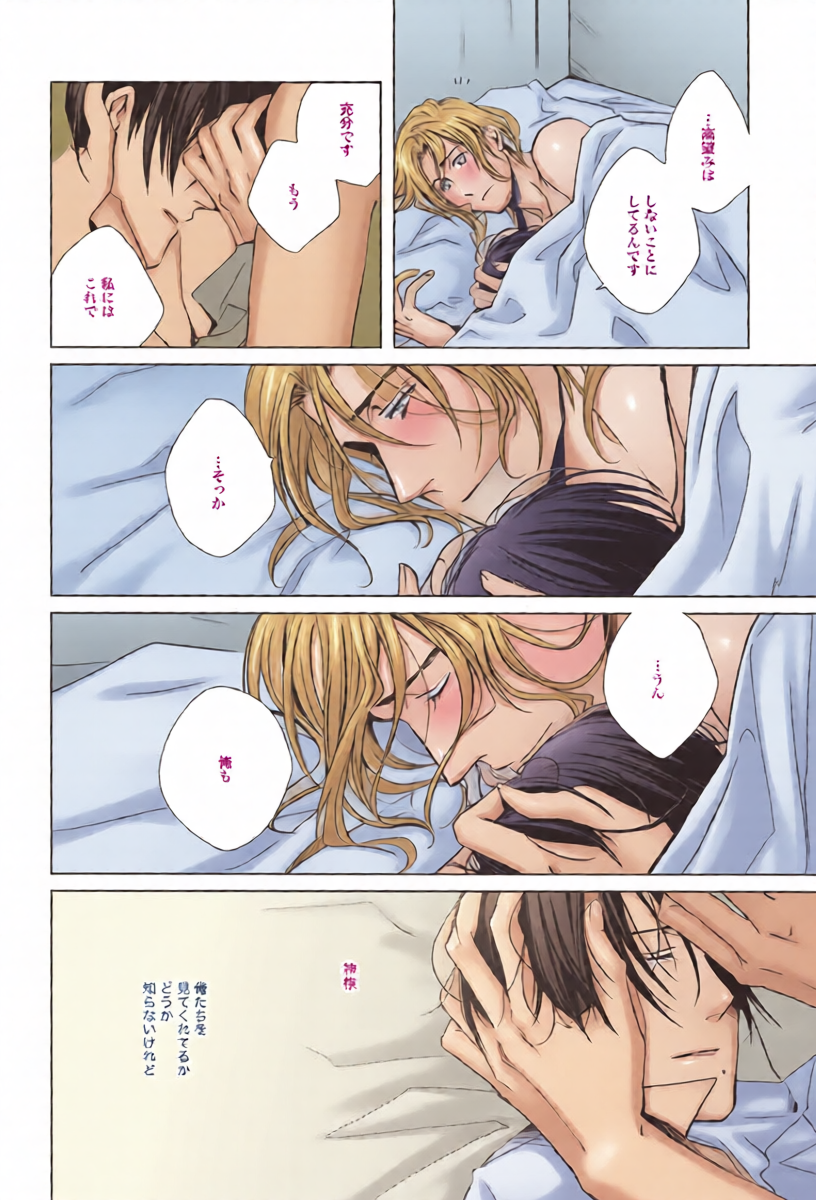 หน้า 41