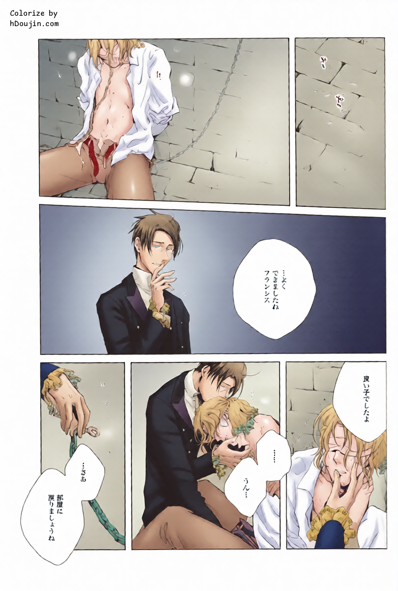 หน้า 27