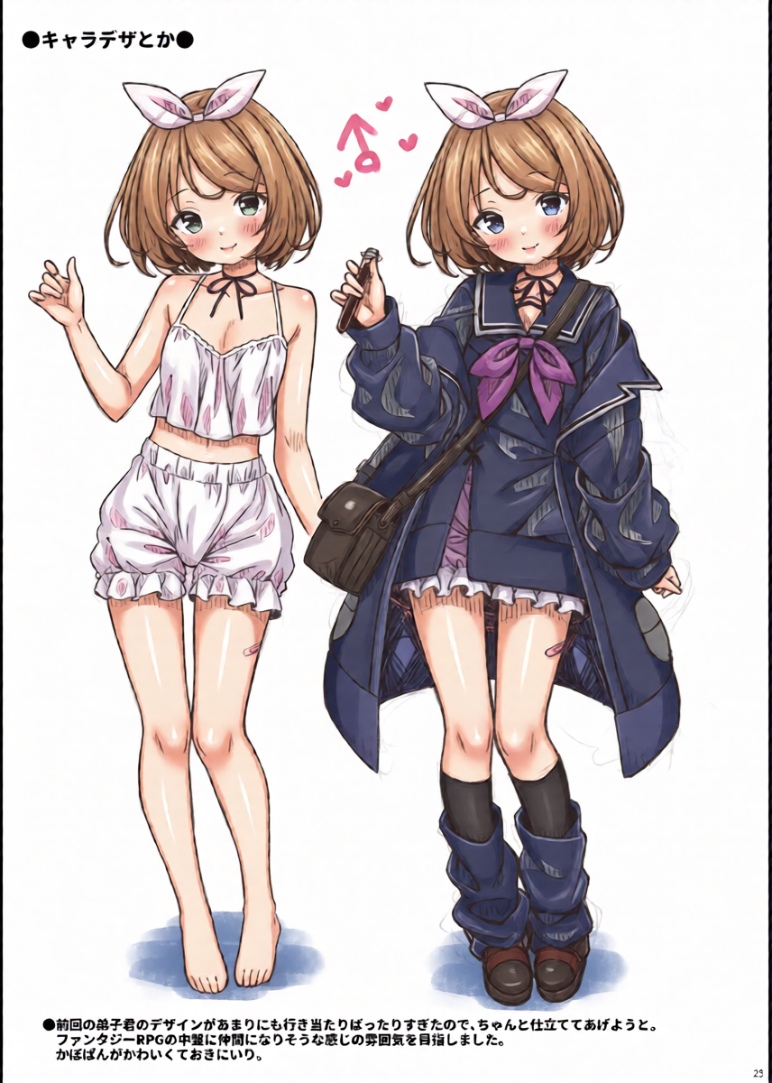 หน้า 22