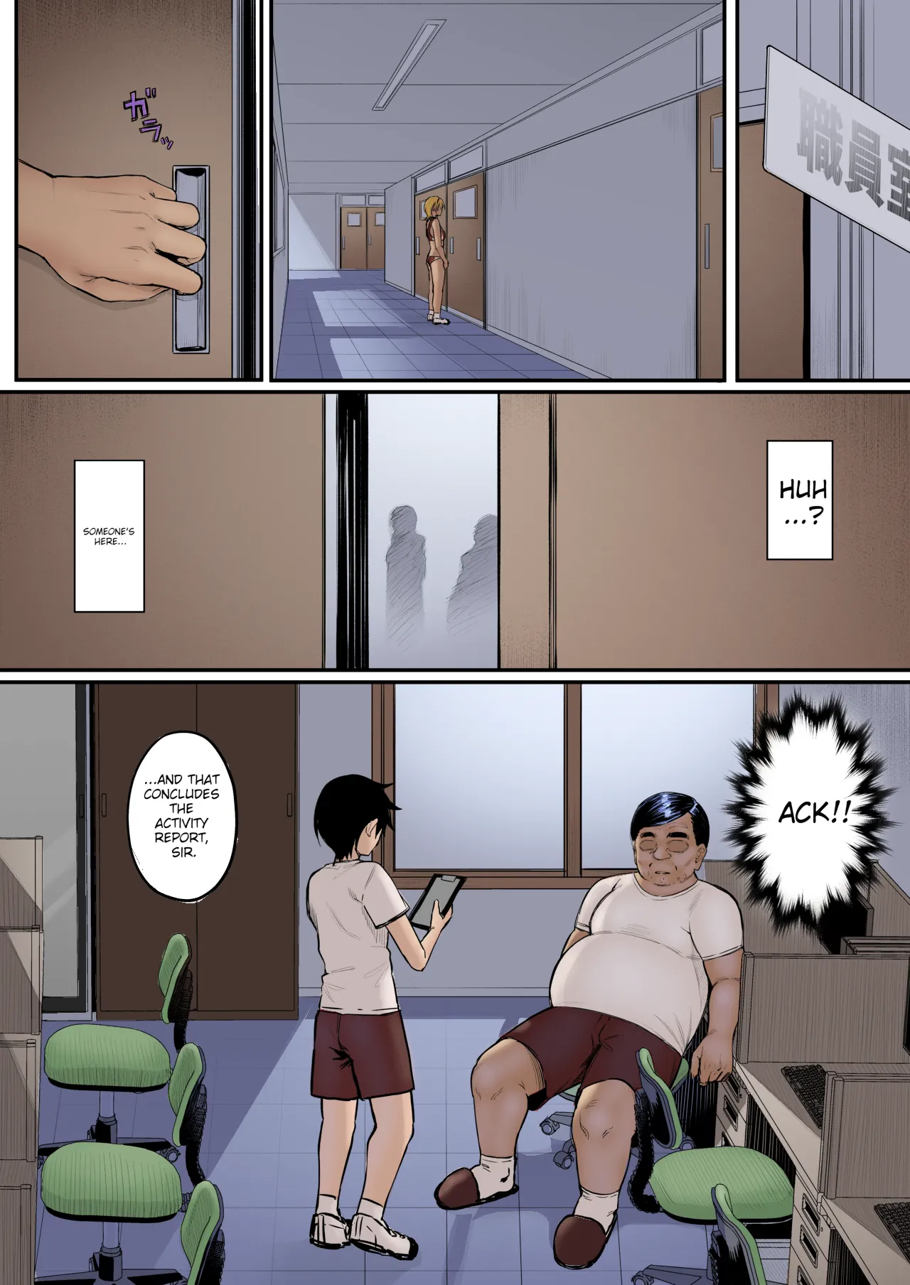 หน้า 36