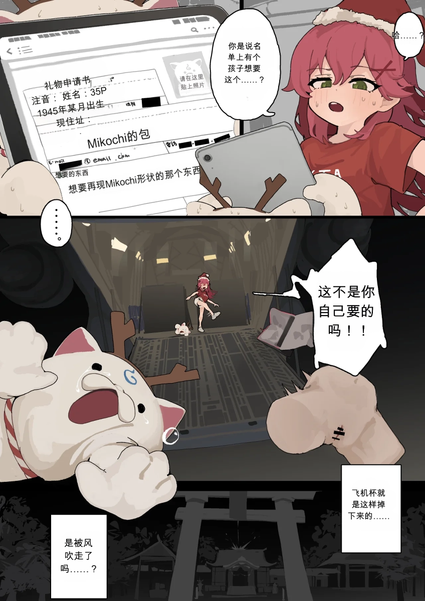 หน้า 22