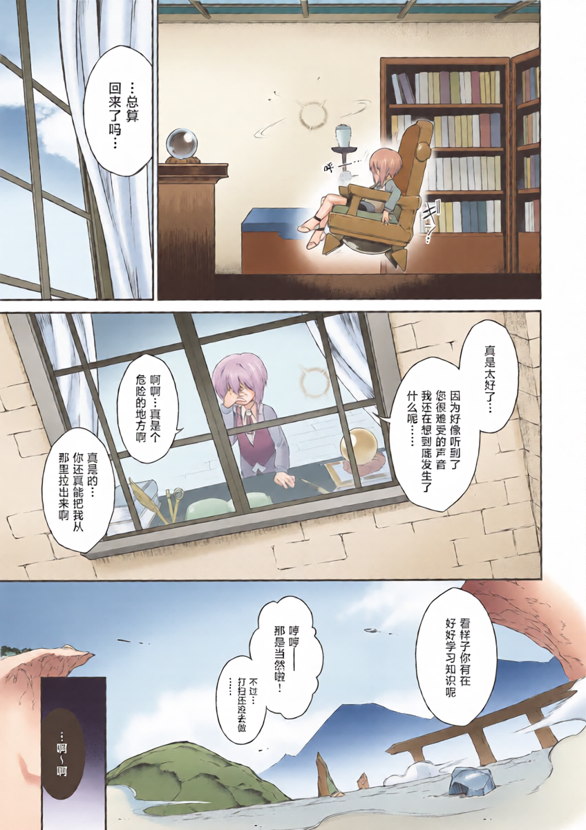 หน้า 45