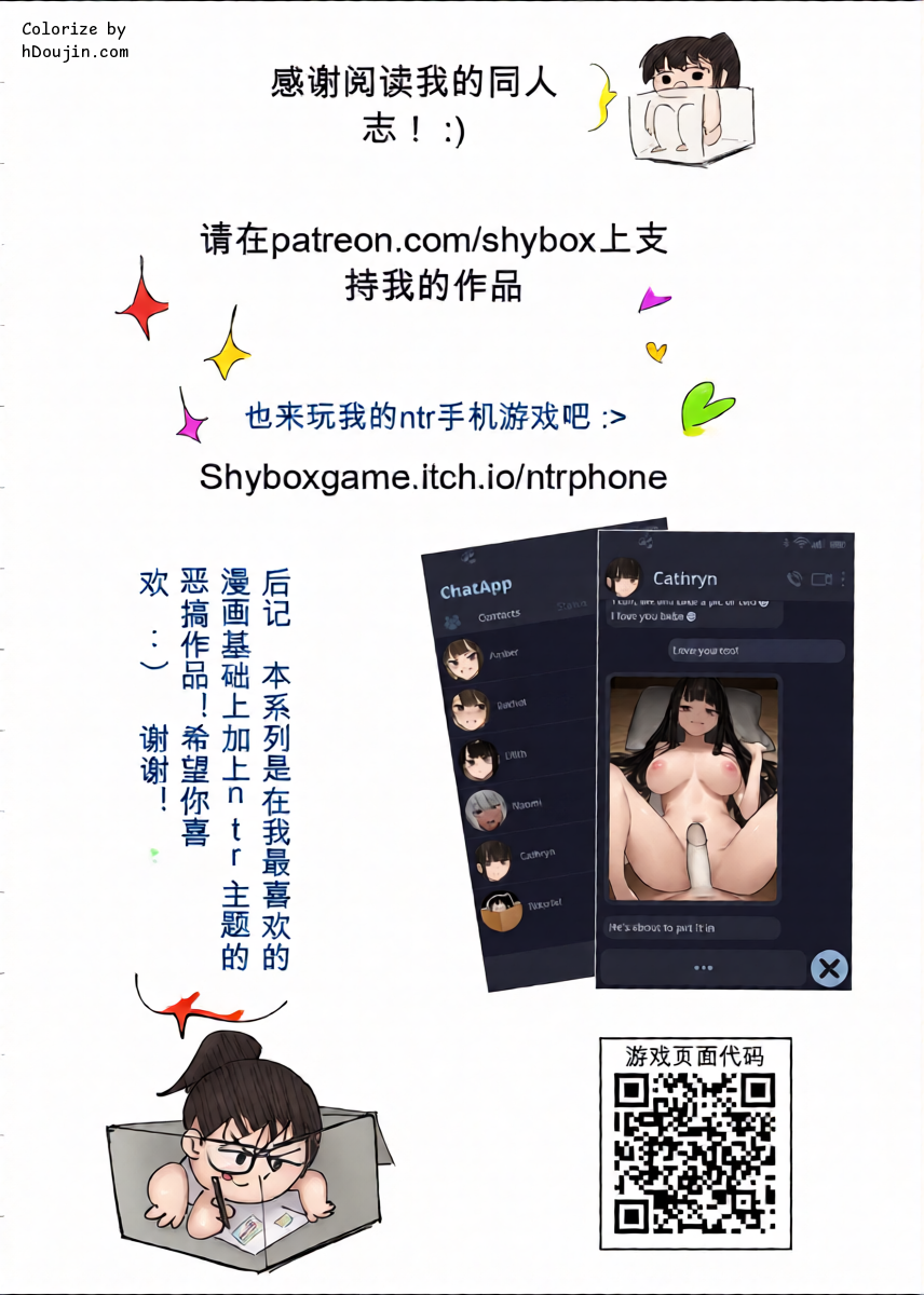 หน้า 18