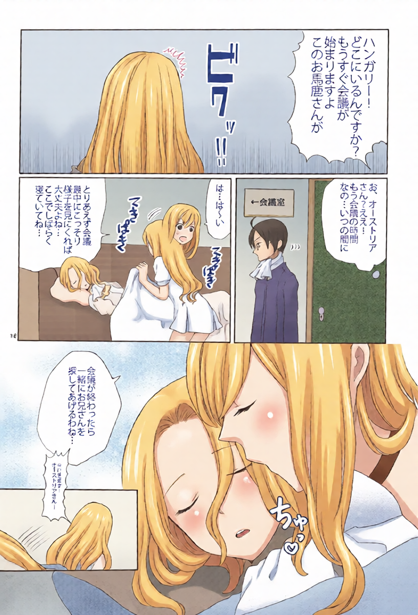 หน้า 15