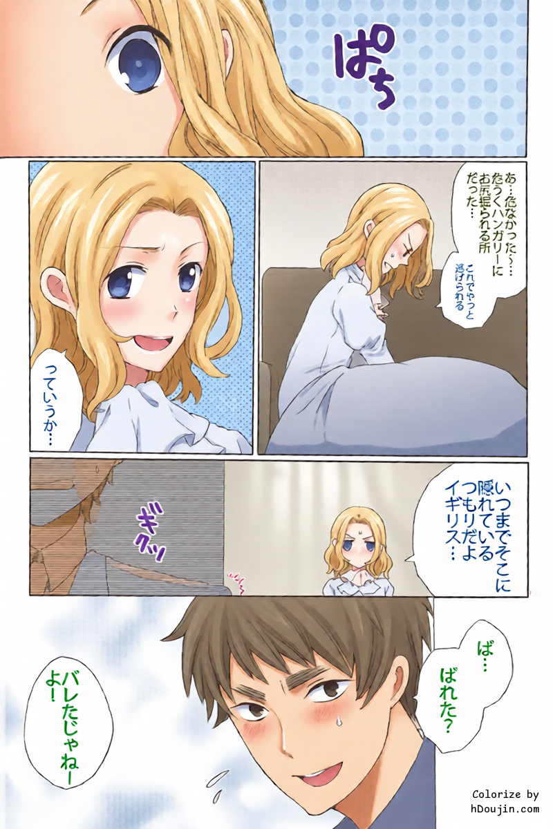 หน้า 16
