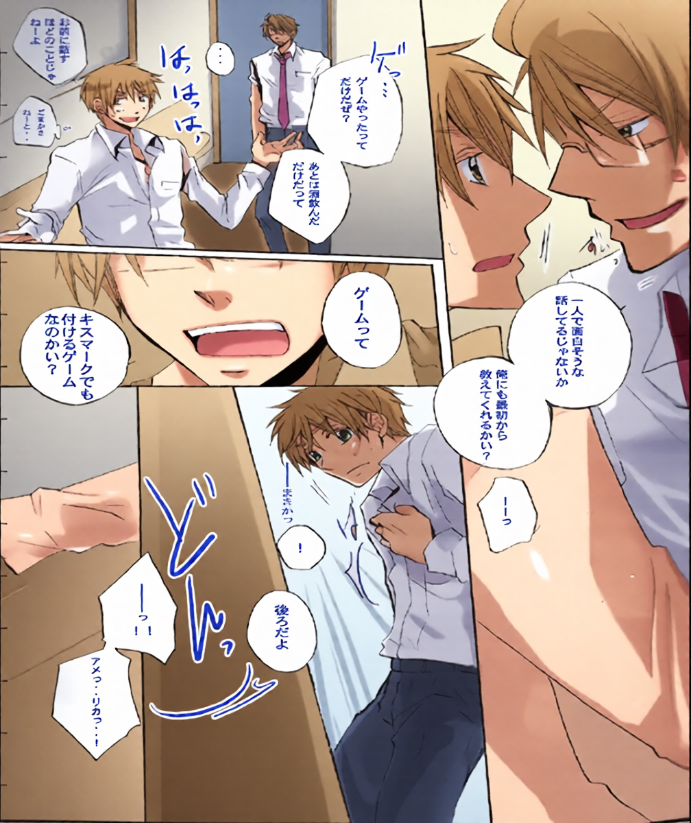 หน้า 12