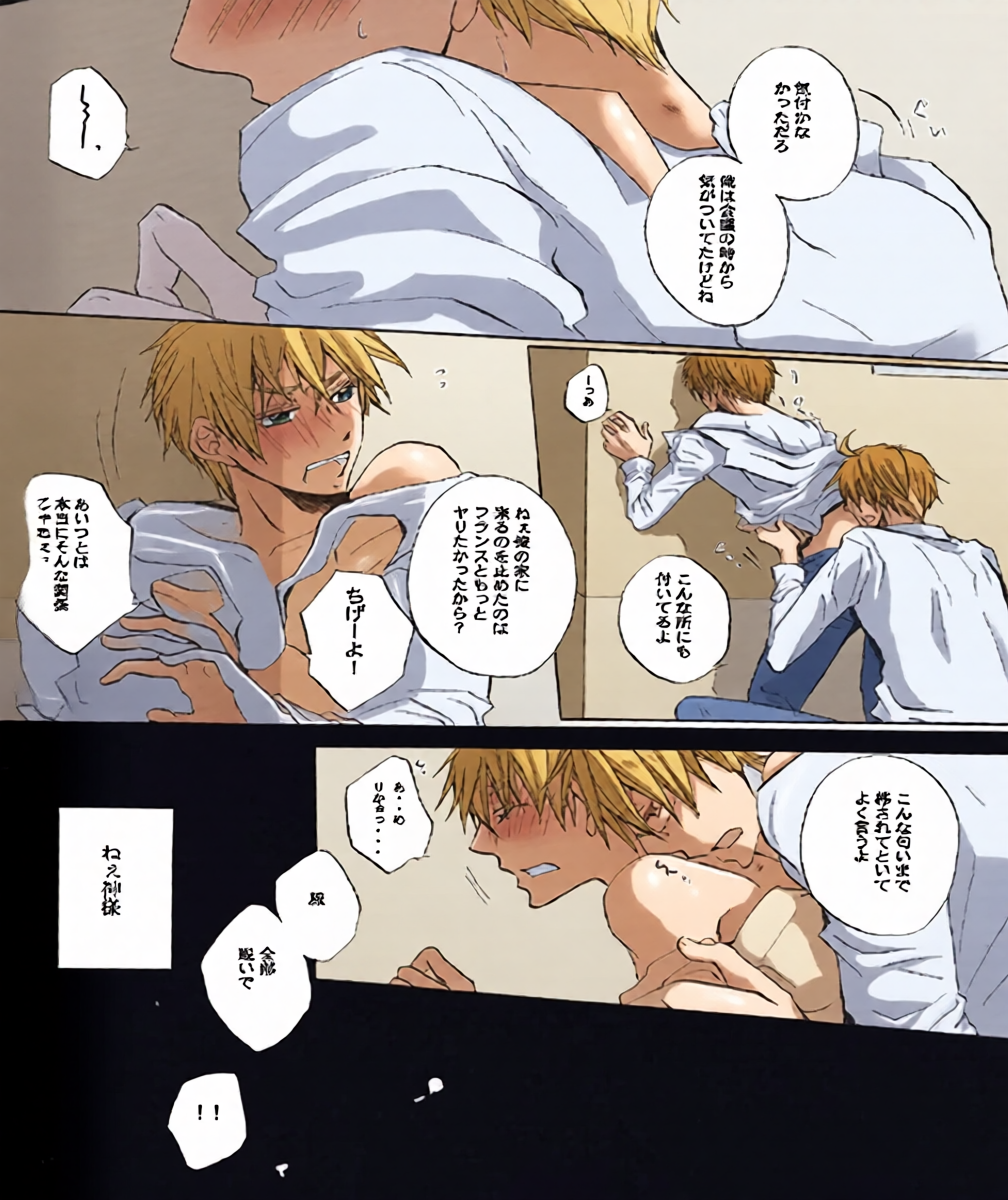 หน้า 13