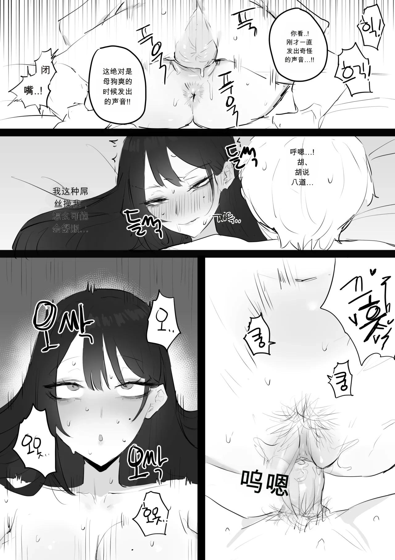หน้า 65