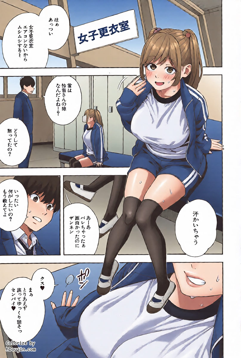 หน้า 15