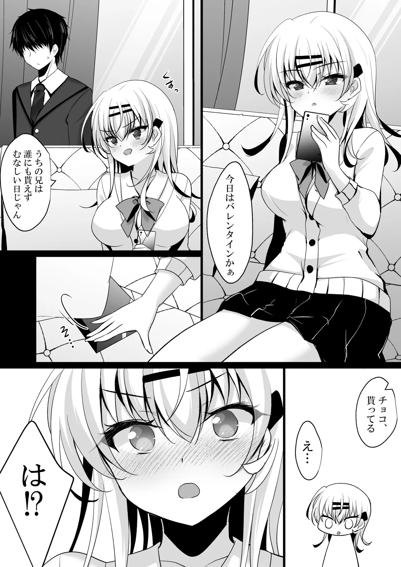 หน้า 44