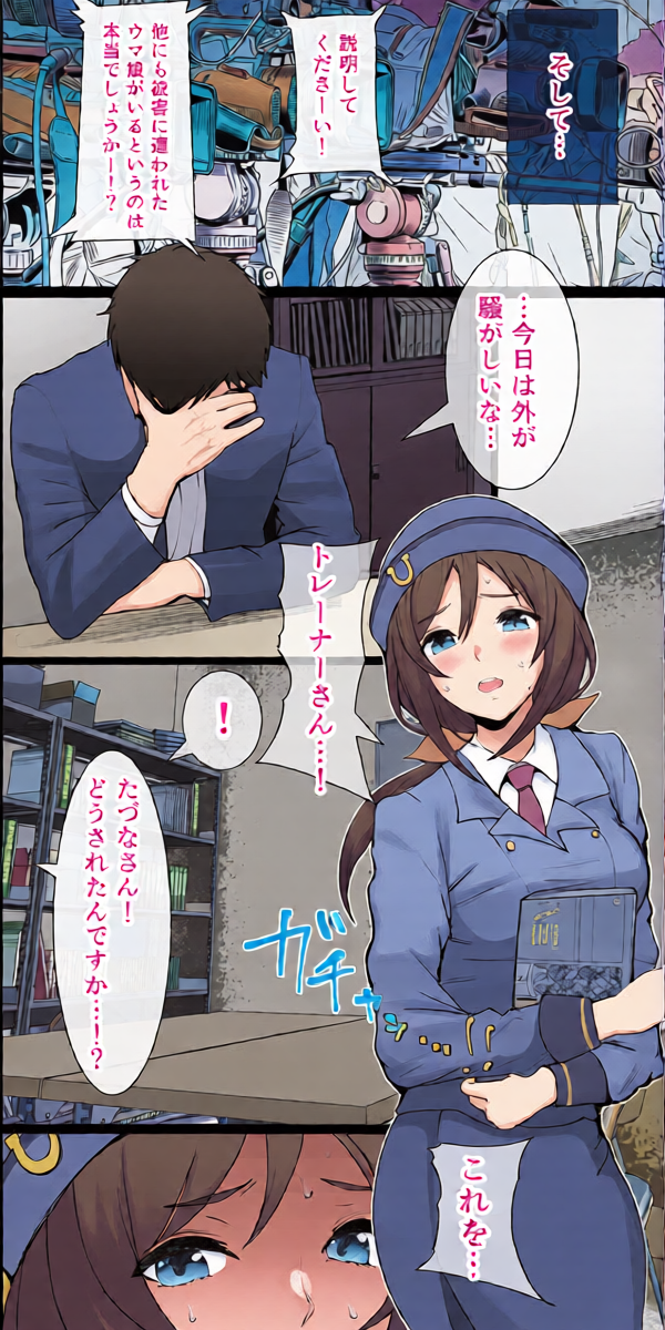 หน้า 22