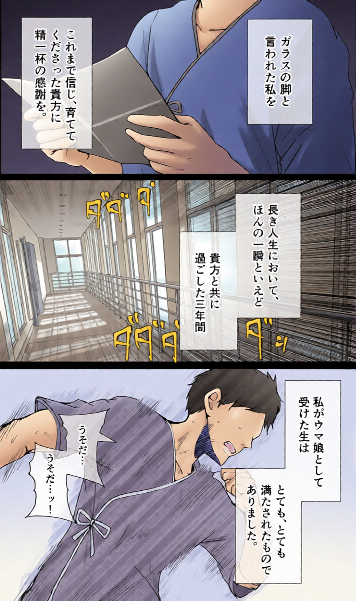 หน้า 32