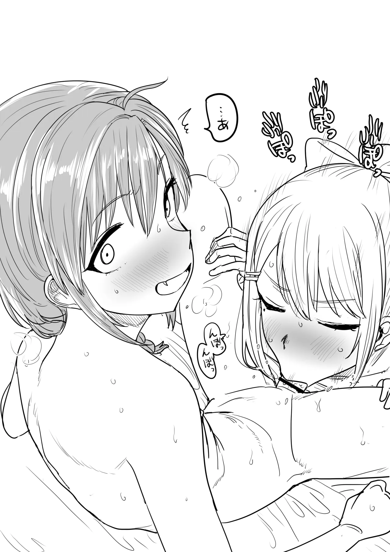 หน้า 62