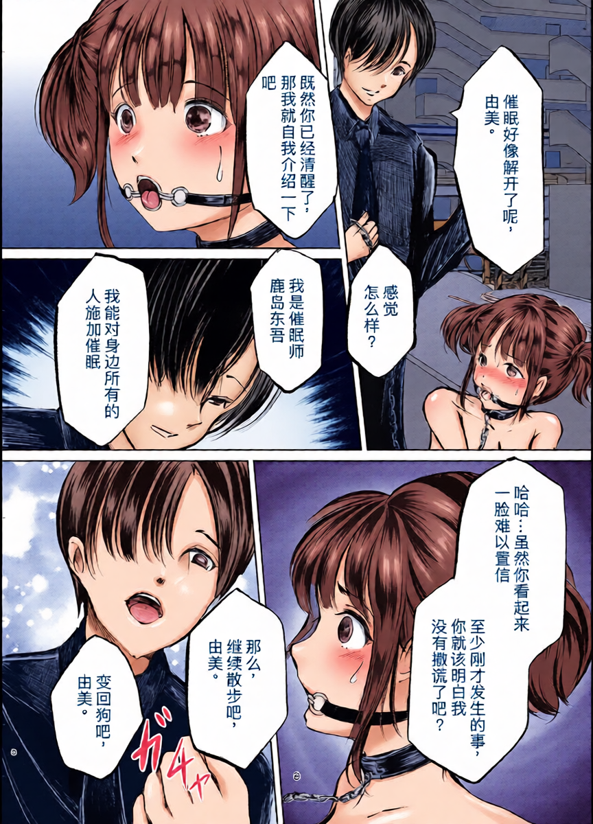 หน้า 7