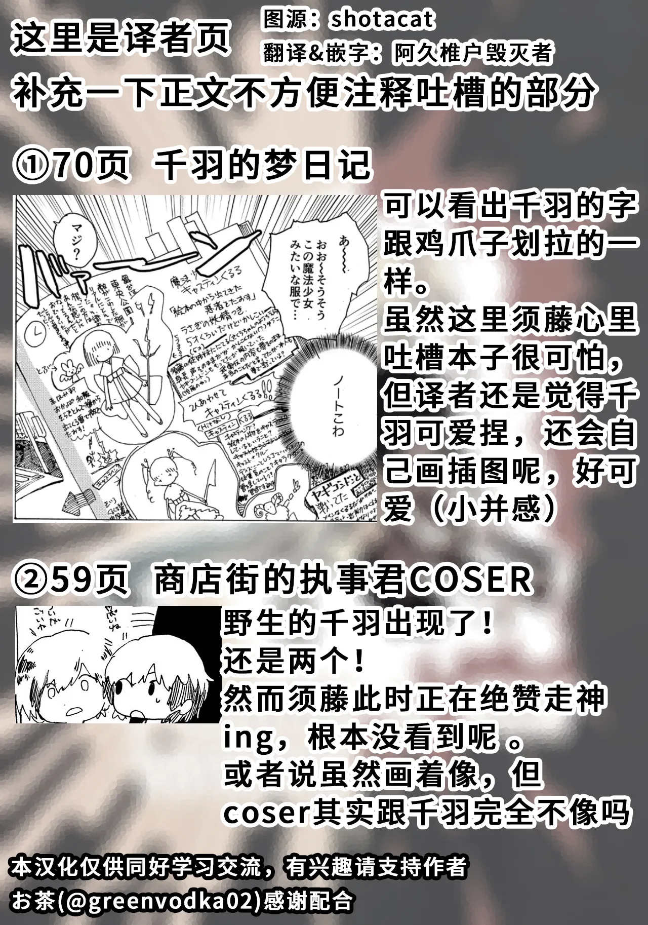 หน้า 127