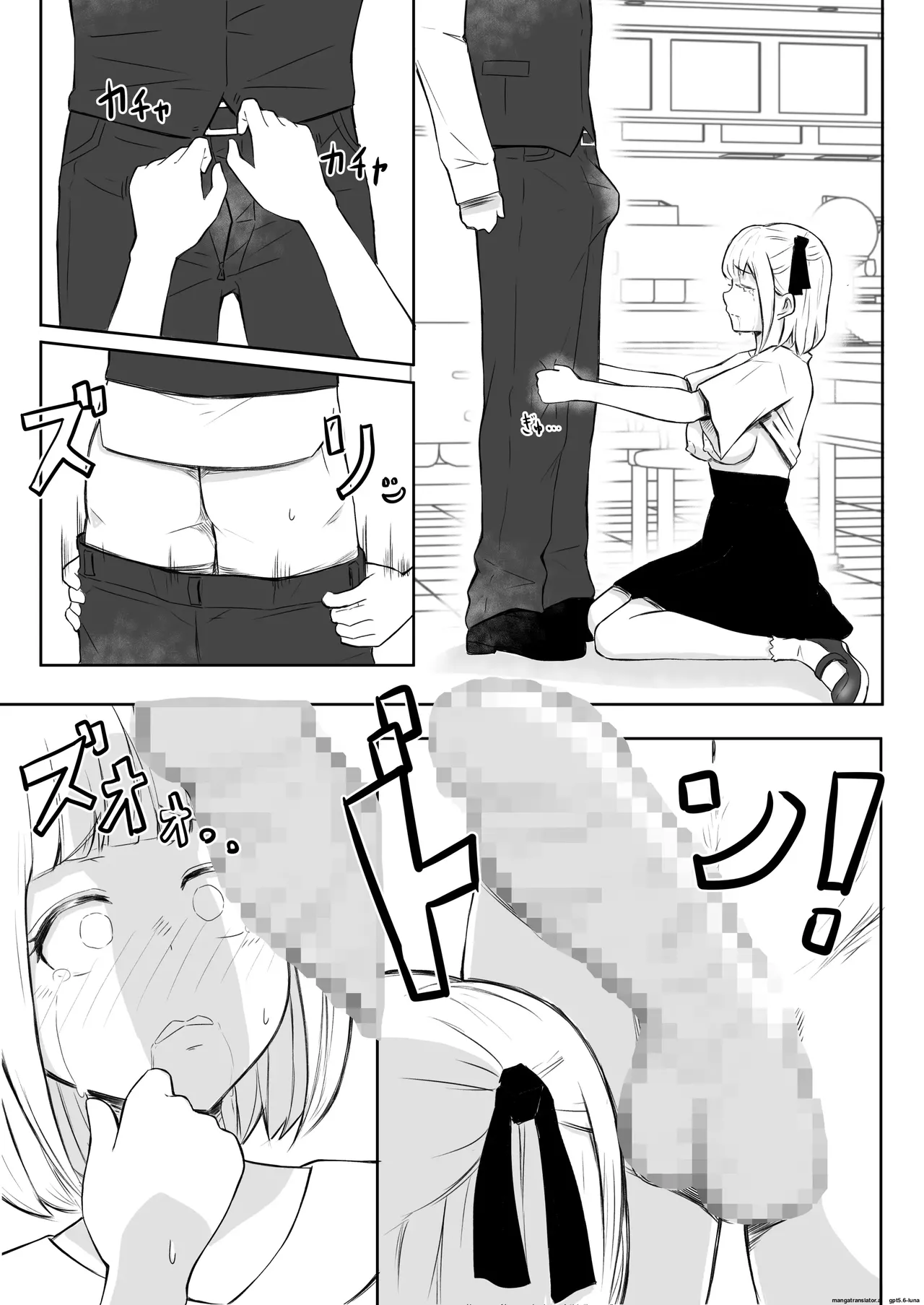 หน้า 13