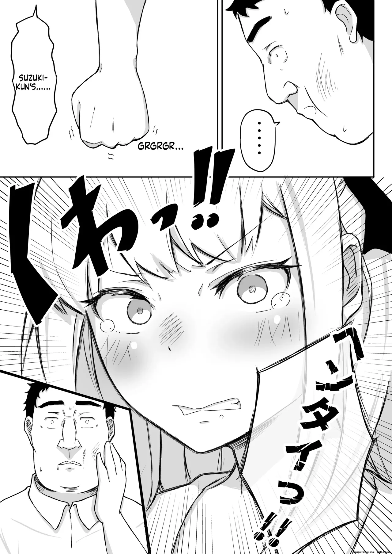 หน้า 45