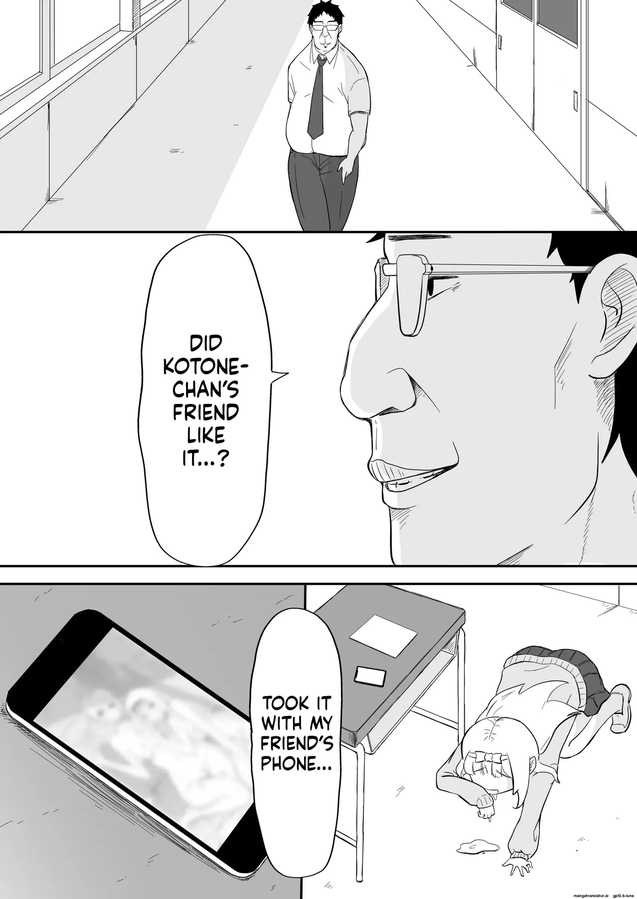 หน้า 42