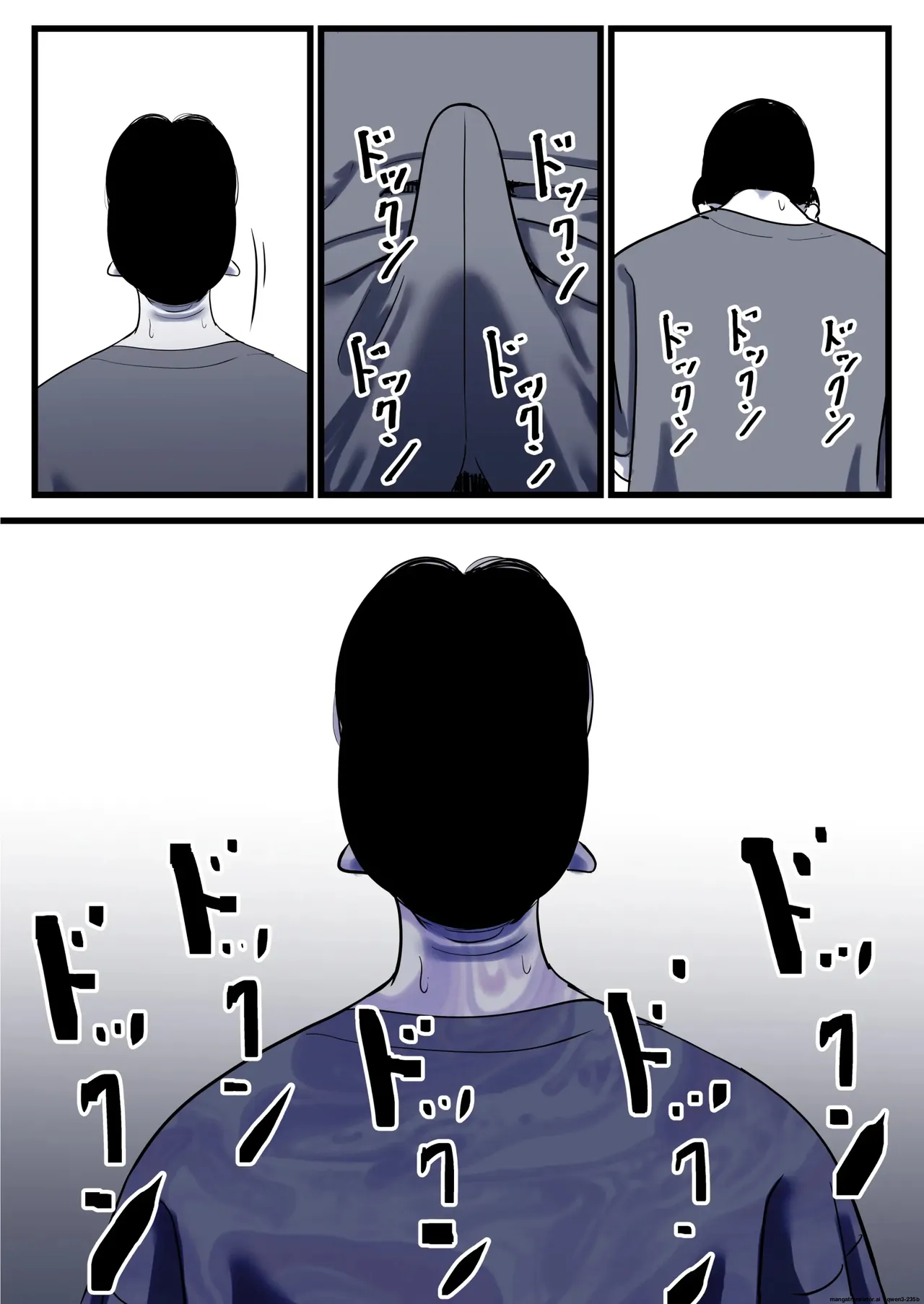 หน้า 72
