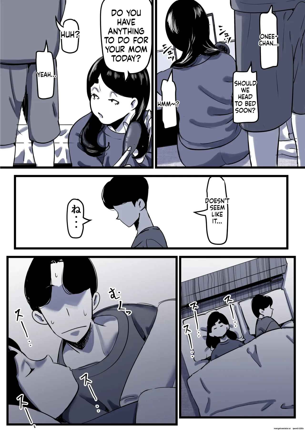 หน้า 73