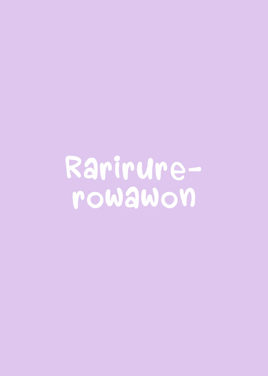 หน้า 46