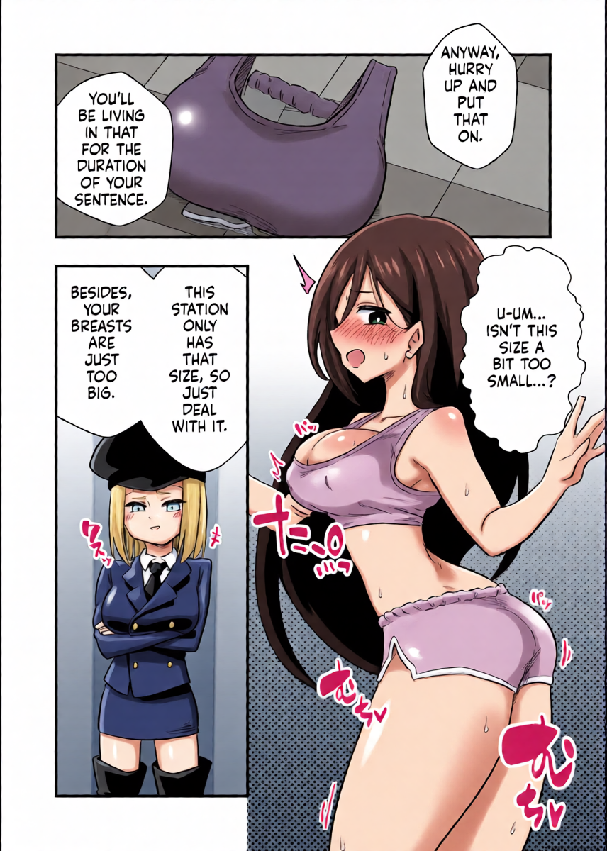 หน้า 7