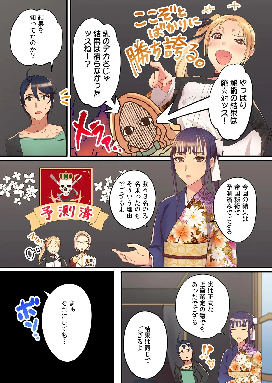 หน้า 41