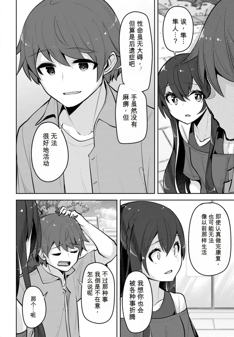 หน้า 60