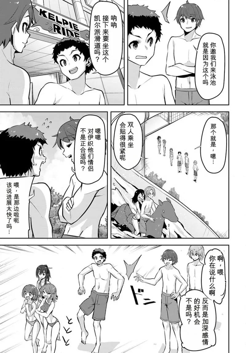 หน้า 81